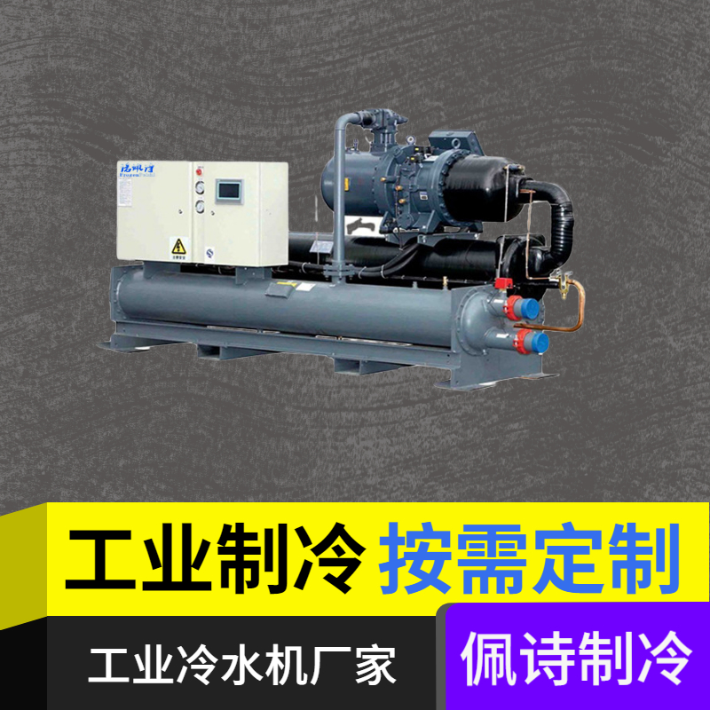 成套風(fēng)冷式冷水機(jī)比水冷式冷水機(jī)好嗎？