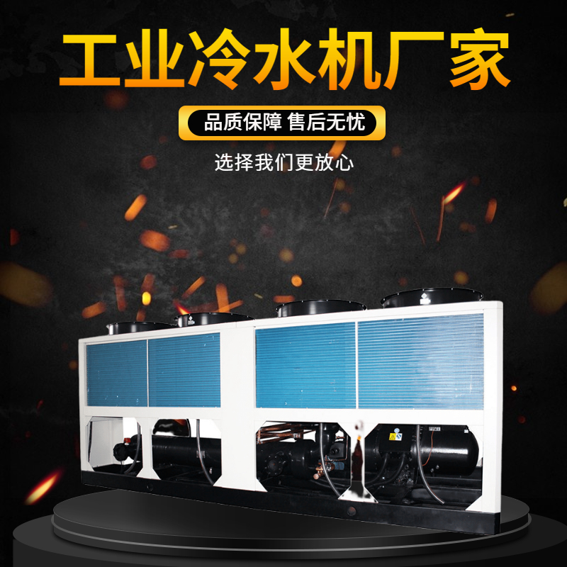 制冷系統(tǒng)冷水機中的毛細管是什么？