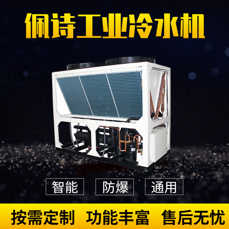 醫(yī)用冷水機的主要控制有哪些？